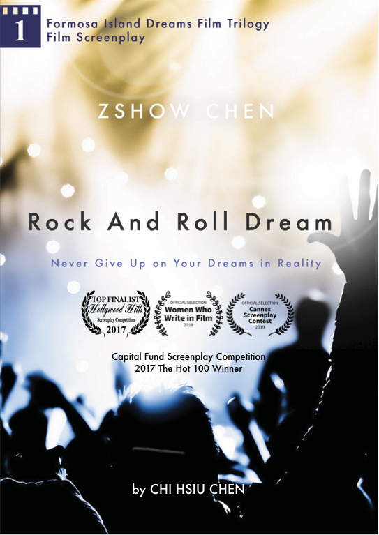 THE ROCK AND ROLL DREAM