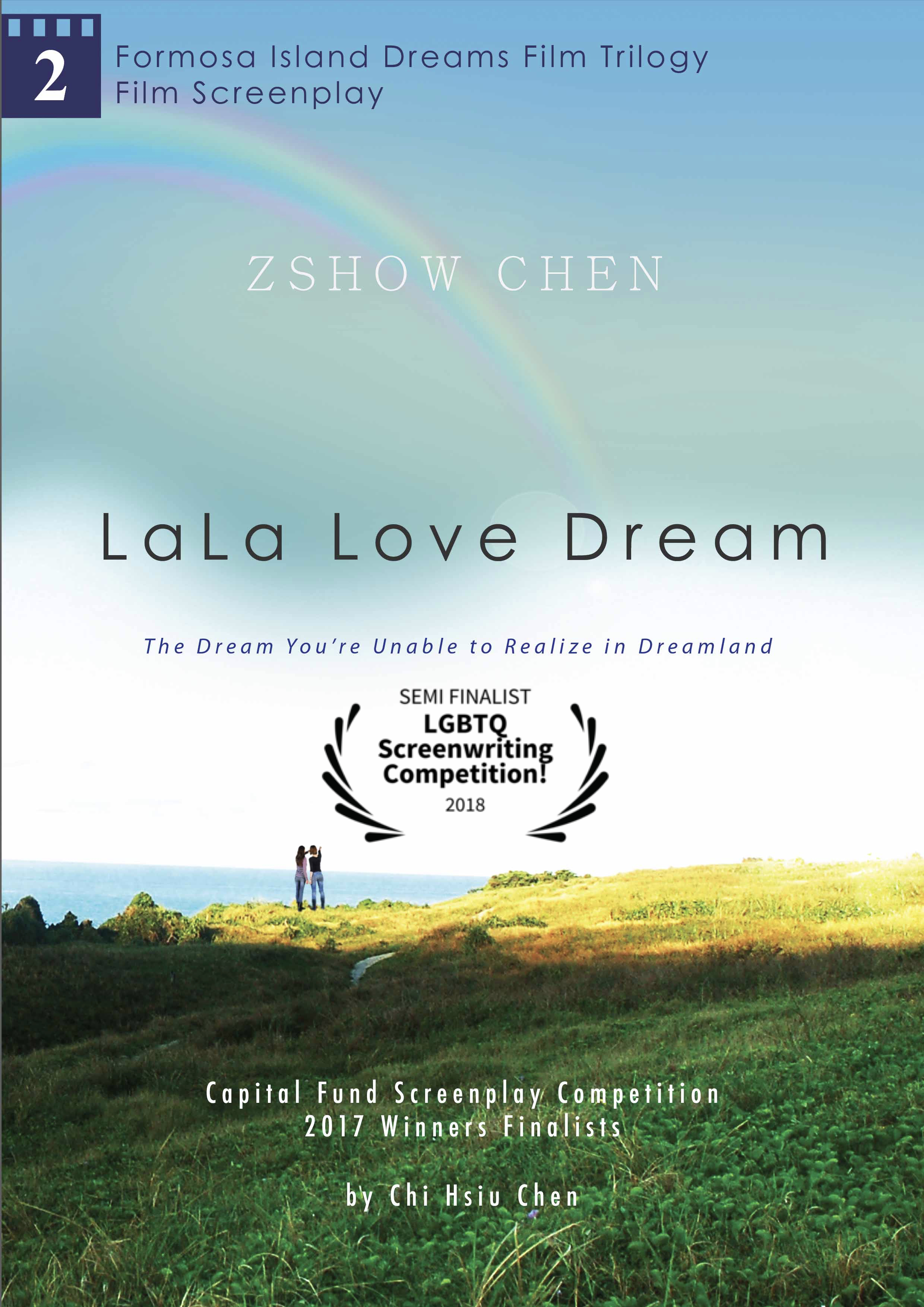 THE LALA LOVE DREAM