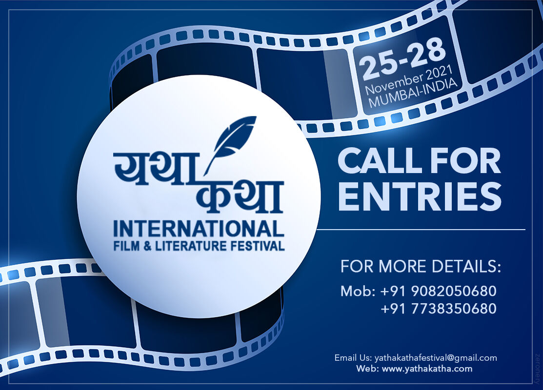 INVITATION TO SUBMIT YOUR FILMS, SCRIPTS & LITERARY WORK AT YKIFLF