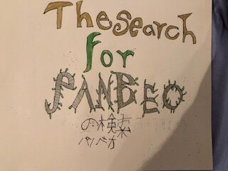 THE SEARCH FOR PANBEO BOOK 1 CHAPTER 1 A LITTLE GIRL COMES INTO TOWN