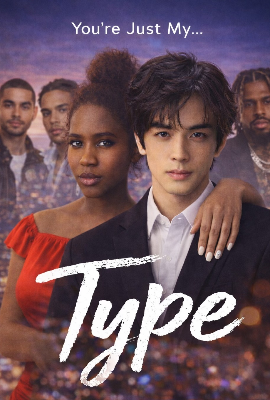 _TYPE