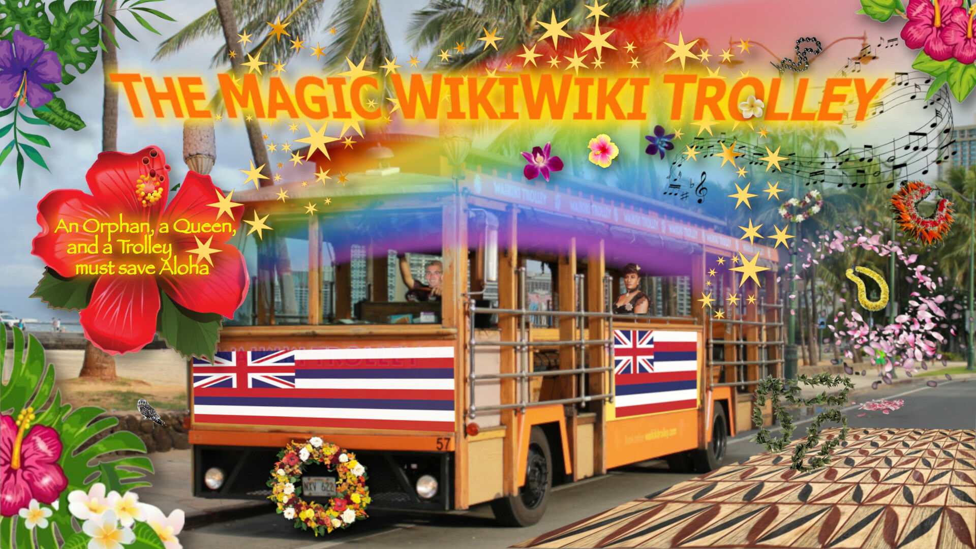 THE MAGIC WIKI WIKI TROLLEY