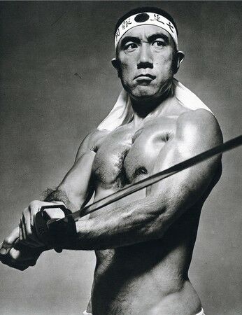 BECOMING MISHIMA