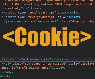COOKIE