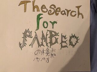 THE SEARCH FOR PANBEO BOOK 1 CHAPTER 3 THE BOOK OF PANBEO 