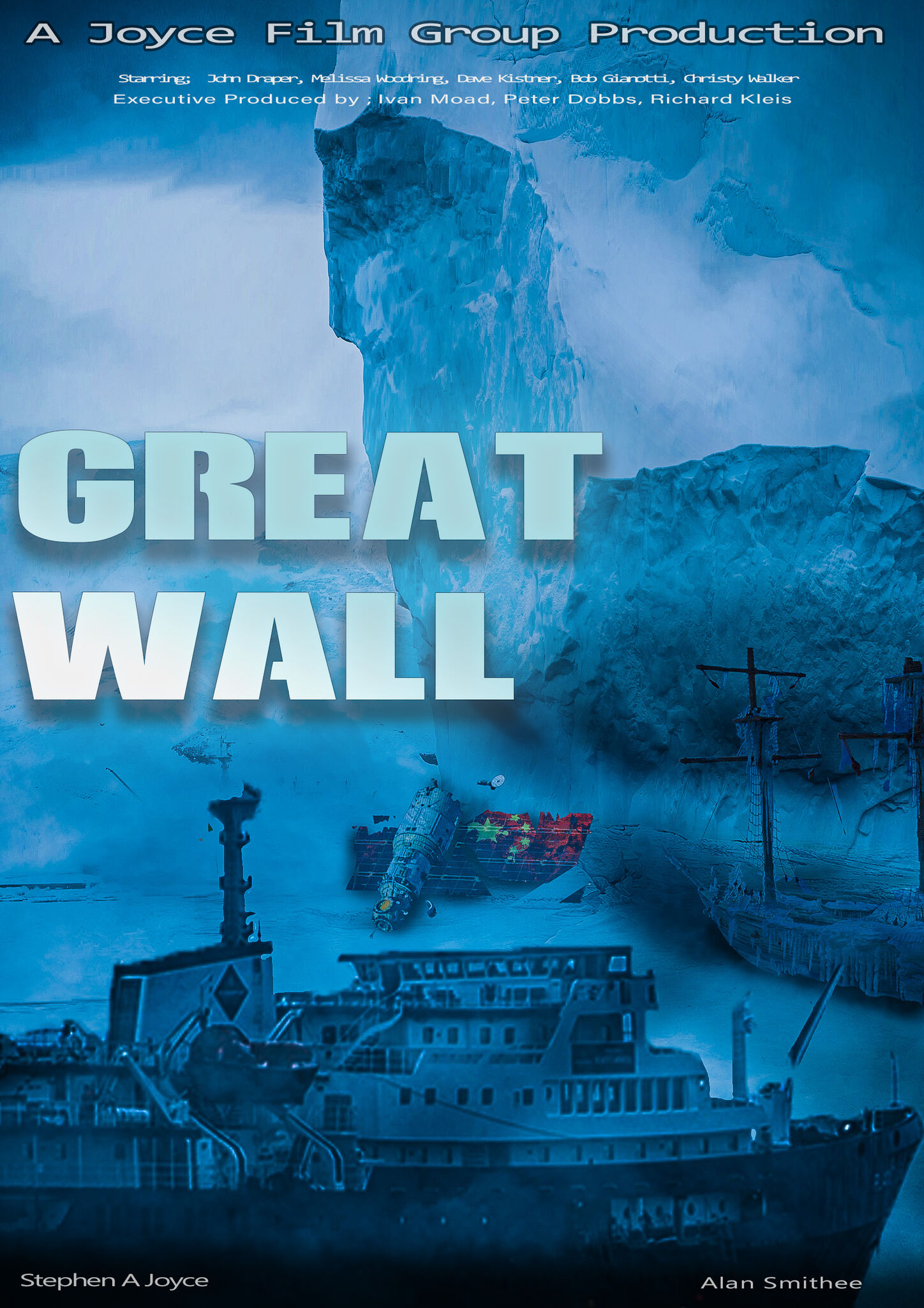 GREAT WALL