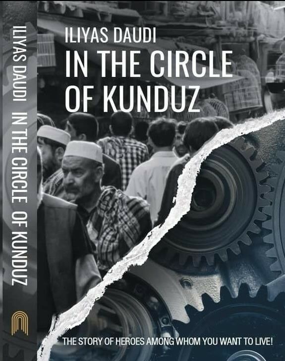 &laquo;IN THE CIRCLE OF KUNDUZ&raquo;