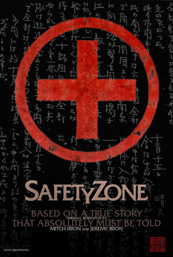 SAFETY ZONE