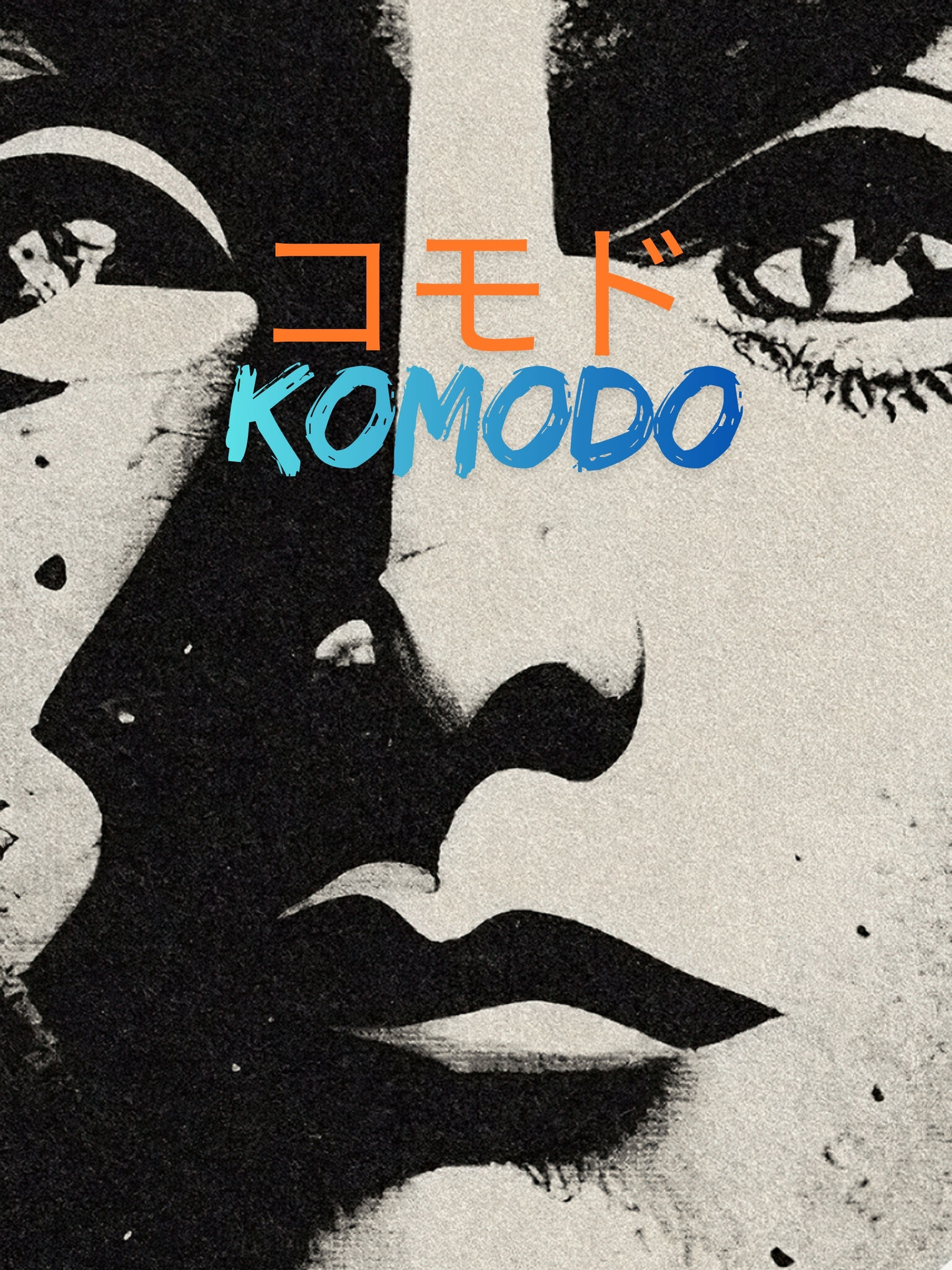 KOMODO 