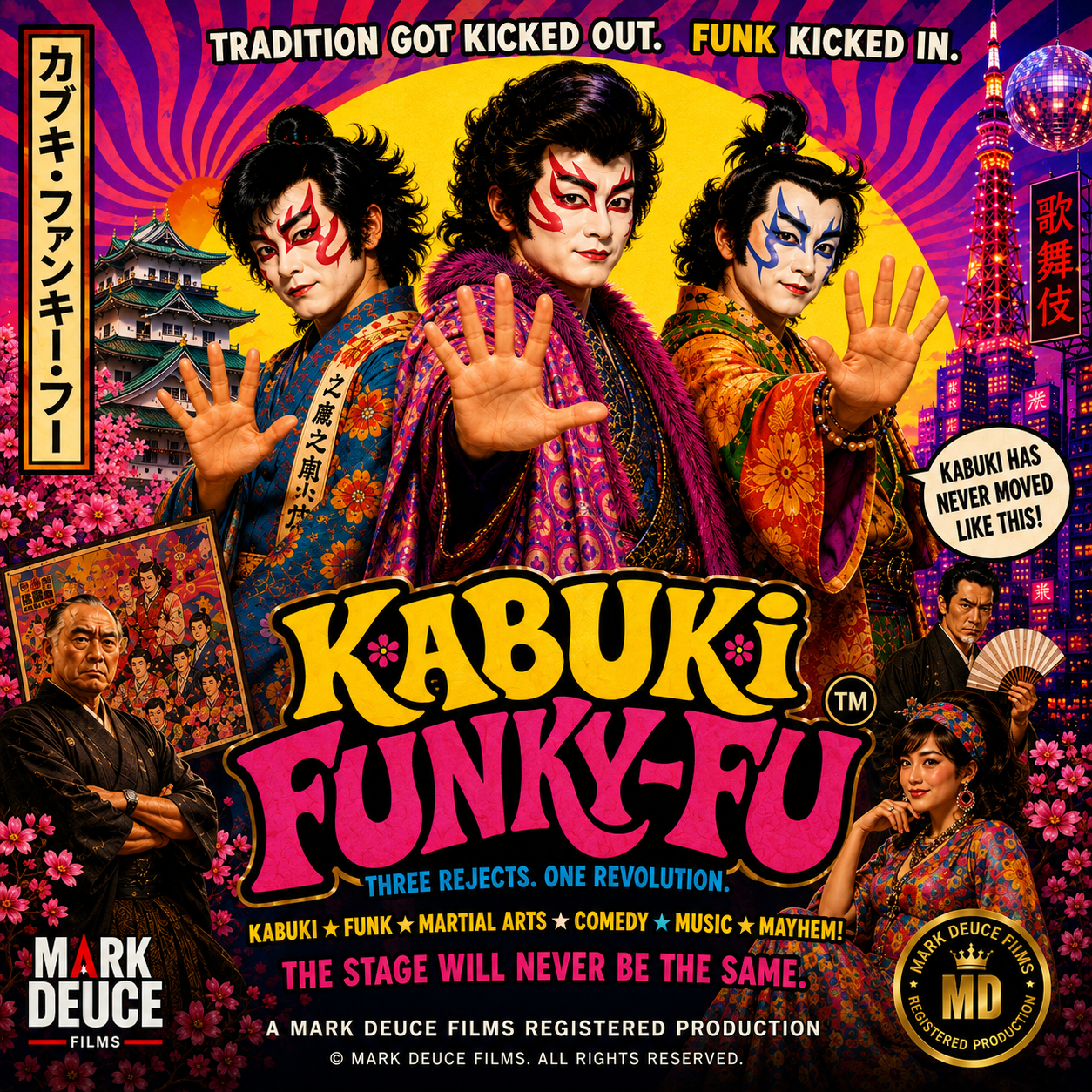 KABUKI FUNKY-FU